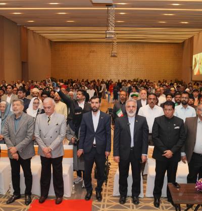 جشن چهل‌وهفتمین سالگرد پیروزی انقلاب اسلامی ایران در حیدرآباد