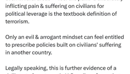 وزارت امور خارجه- 