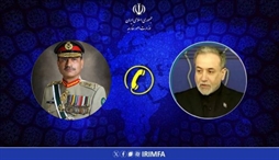 وزارت امور خارجه- 